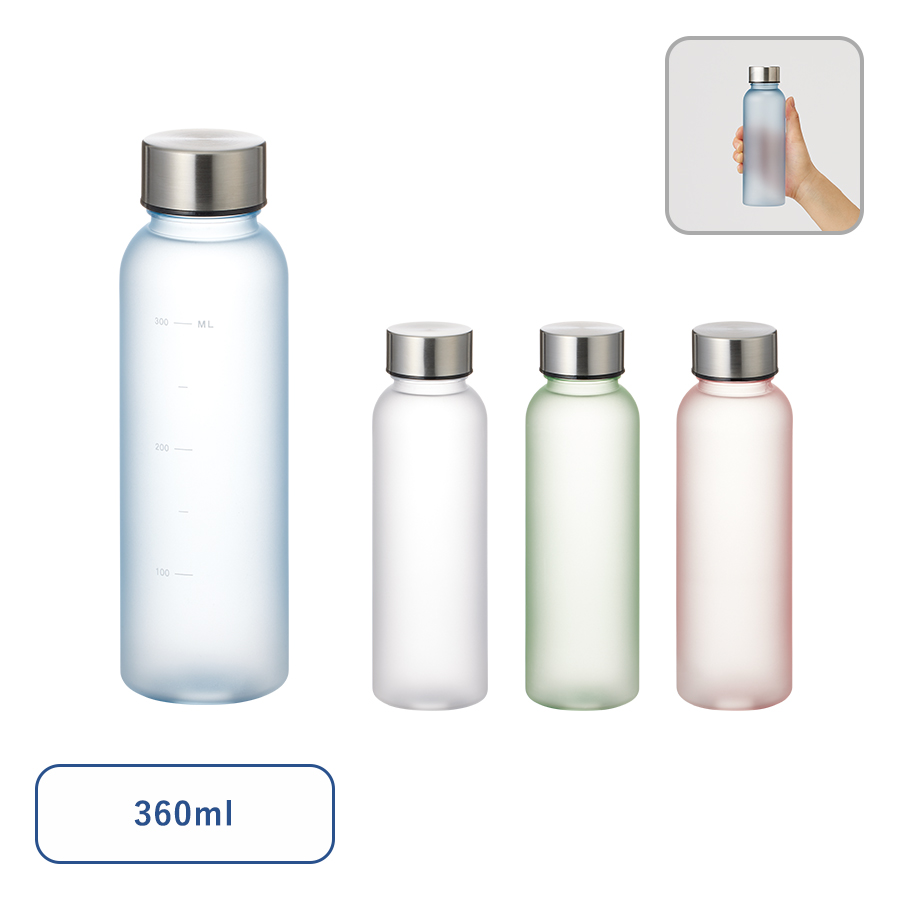 目盛り付フロストボトル 360ml