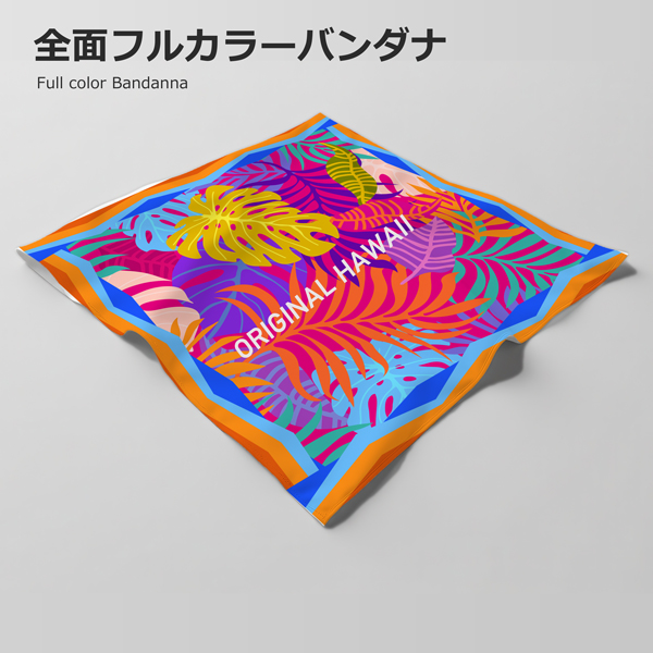 オリジナル バンダナ