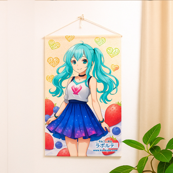 タペストリー