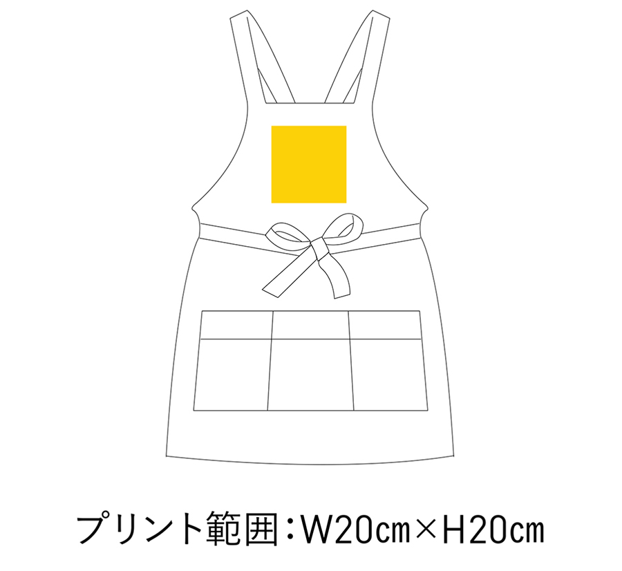 プリント範囲